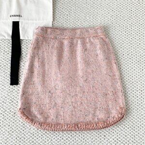 Chanel Pink Knit Dress: The Perfect Blend of Elegance and Texture